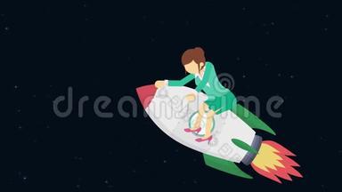 快乐的女商人乘火箭穿越太空。创业、飞跃、创业理念。循环动画样式
